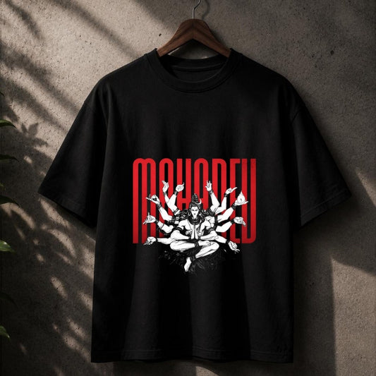 Lord Shiva T-Shirt